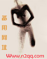 避风港。[师生GLABO]